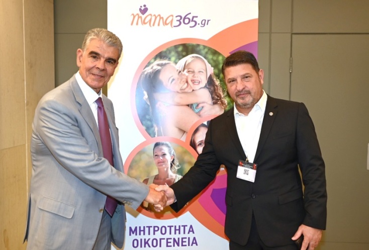 Χαρδαλιάς στην ημερίδα «Υπογεννητικότητα και Οικογένεια»: Η αντιμετώπιση του δημογραφικού, είναι ένα πατριωτικό ζήτημα