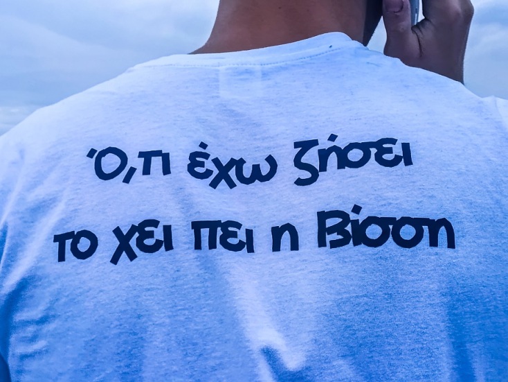 Άννα Βίσση: Γεμίζει το ΟΑΚΑ για τη συναυλία, δείτε φωτογραφίες