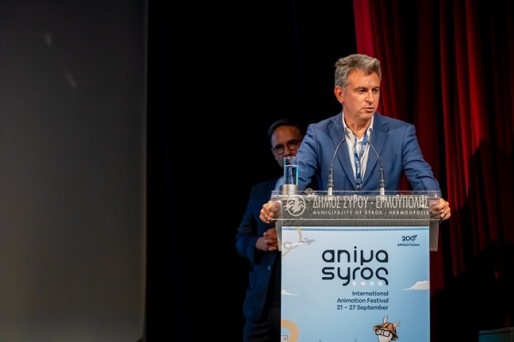 «200 χρόνια Ερμούπολη»: Το ANIMASYROS 2026 άνοιξε κι επίσημα την αυλαία της φετινής διοργάνωσης