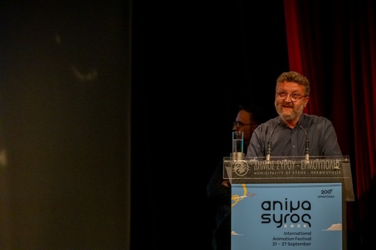 «200 χρόνια Ερμούπολη»: Το ANIMASYROS 2026 άνοιξε κι επίσημα την αυλαία της φετινής διοργάνωσης