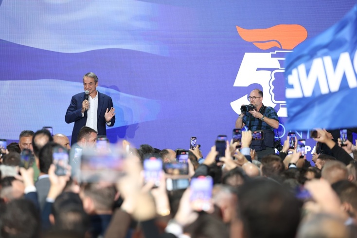Μητσοτάκης στην εκδήλωση για τα 52 χρόνια της ΝΔ: Σήμερα η Ελλάδα είναι παράδειγμα προς μίμηση