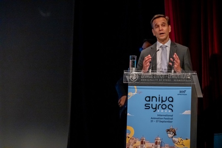 «200 χρόνια Ερμούπολη»: Το ANIMASYROS 2026 άνοιξε κι επίσημα την αυλαία της φετινής διοργάνωσης