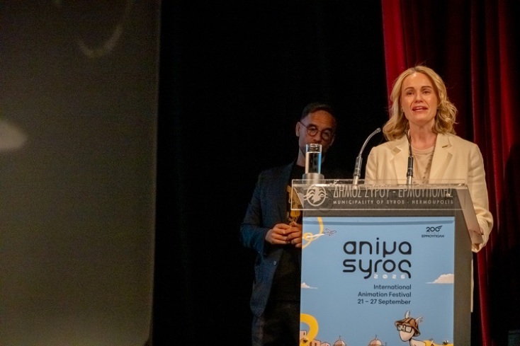 «200 χρόνια Ερμούπολη»: Το ANIMASYROS 2026 άνοιξε κι επίσημα την αυλαία της φετινής διοργάνωσης