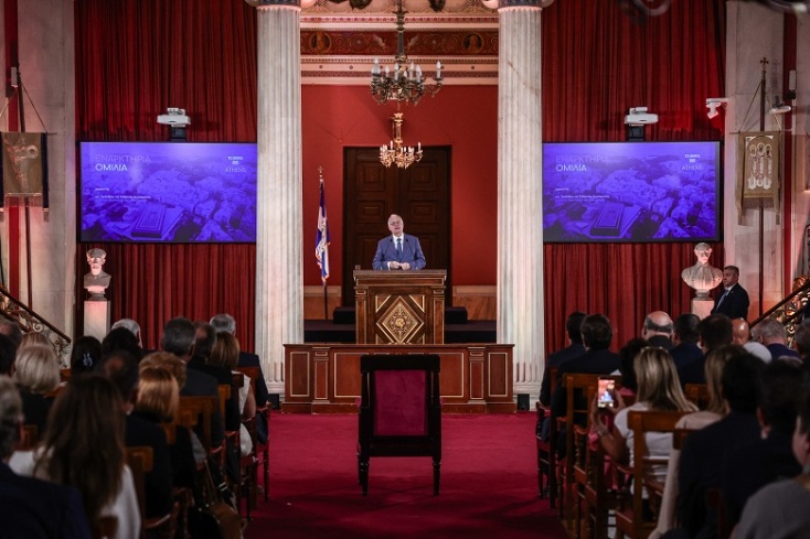 Κ. Τασούλας: Άνοιξε το συνέδριο «Διάλογοι για την Αθήνα» με ιστορική αναφορά στην αξία της πόλης