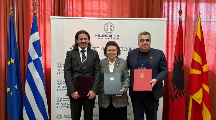 Πρέσπες: Υπογράφτηκε η κοινή υποψηφιότητα Ελλάδας, Αλβανίας και Βόρειας Μακεδονίας για την UNESCO 