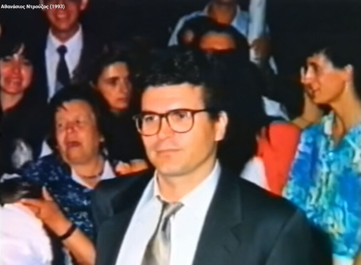 Το μακελειό στο Στρατοδικείο το 1993 | Υπόθεση Αθανάσιος Ντρούζος