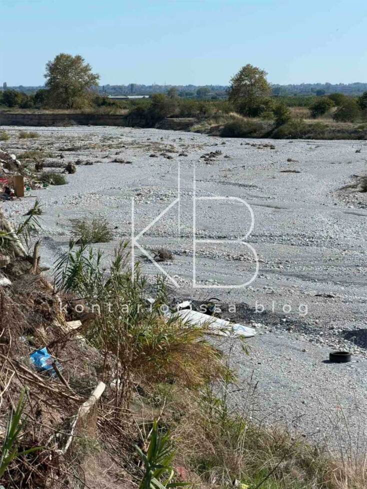 Μονοκινητήριο αεροσκάφος συνετρίβη στην Πιερία