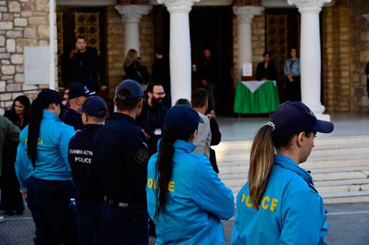 Μνήμοσυνο Γιώργου Μαζωνάκη στον Ιερό Ναό Αγίας Τριάδας στη Νίκαια