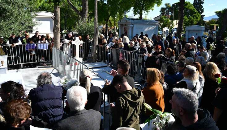 Τρισάγιο για τον Γιώργο Μαζωνάκη στο Γ' Νεκροταφείο Αθηνών