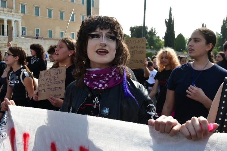 Πανεκπαιδευτικό συλλαλητήριο: Πέρασε από το Σύνταγμα η πορεία – Επιστρέφουν στα Προπύλαια οι διαδηλωτές	