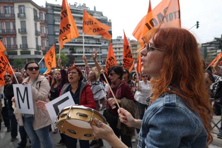 Πανεκπαιδευτικό συλλαλητήριο: Πέρασε από το Σύνταγμα η πορεία – Επιστρέφουν στα Προπύλαια οι διαδηλωτές	