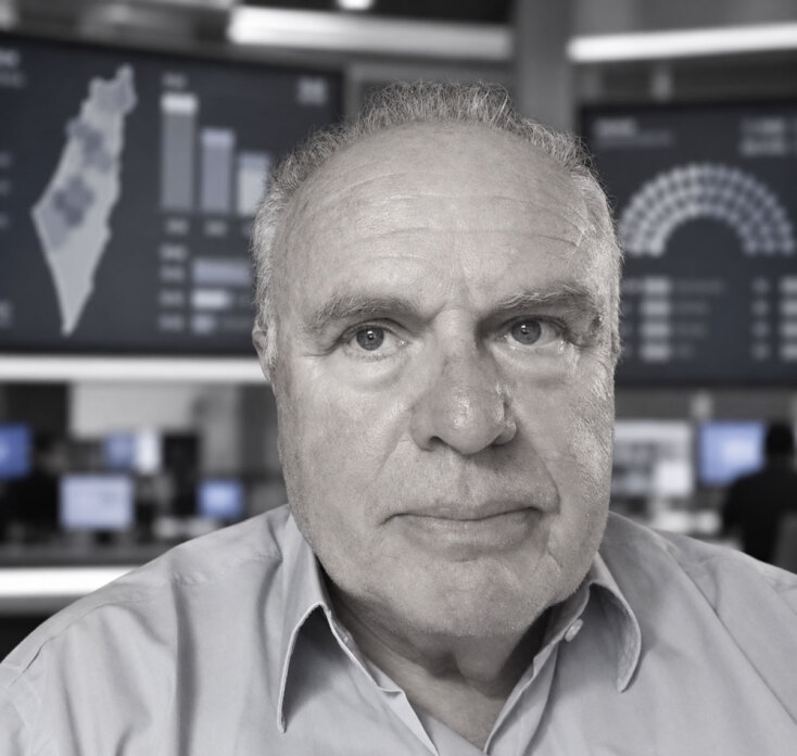 Εκλογές στο Ισραήλ 2026 | Βίκτωρ Ελιέζερ