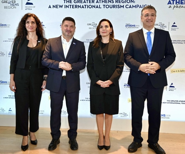 Χαρδαλιάς: Με τη νέα διεθνή τουριστική μας καμπάνια Phenomenon αναδεικνύουμε ολόκληρη την Αττική 