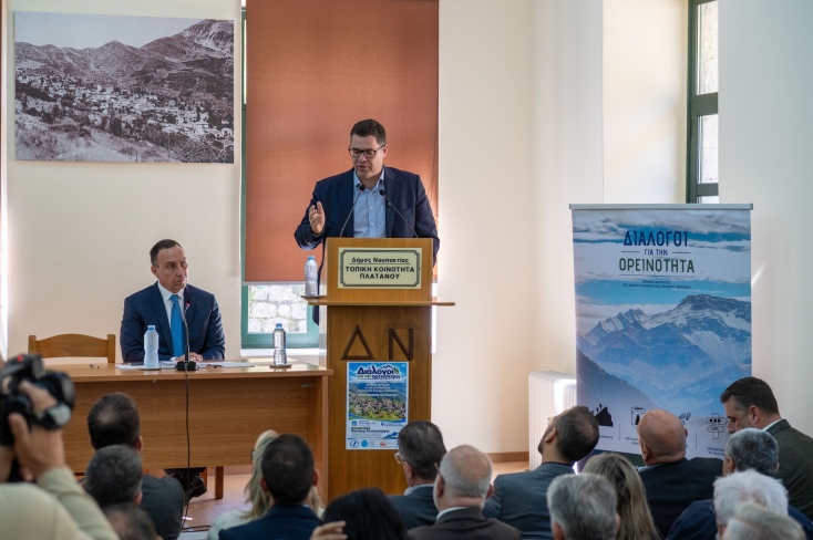 Υφυπουργός παρά τω Πρωθυπουργώ Θανάσης Κοντογεώργης