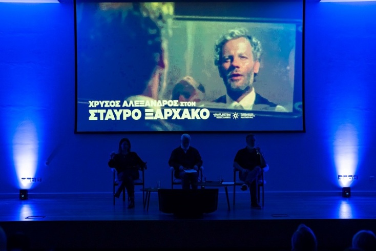 67ο Φεστιβάλ Κινηματογράφου Θεσσαλονίκης με 258 ταινίες, μεγάλα ονόματα και βραβεία συνολικής αξίας 200.000 ευρώ