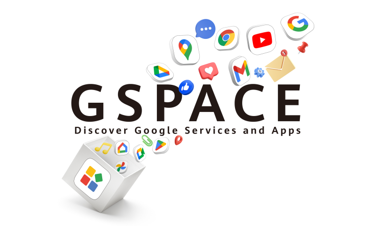 Η εφαρμογή Gspace