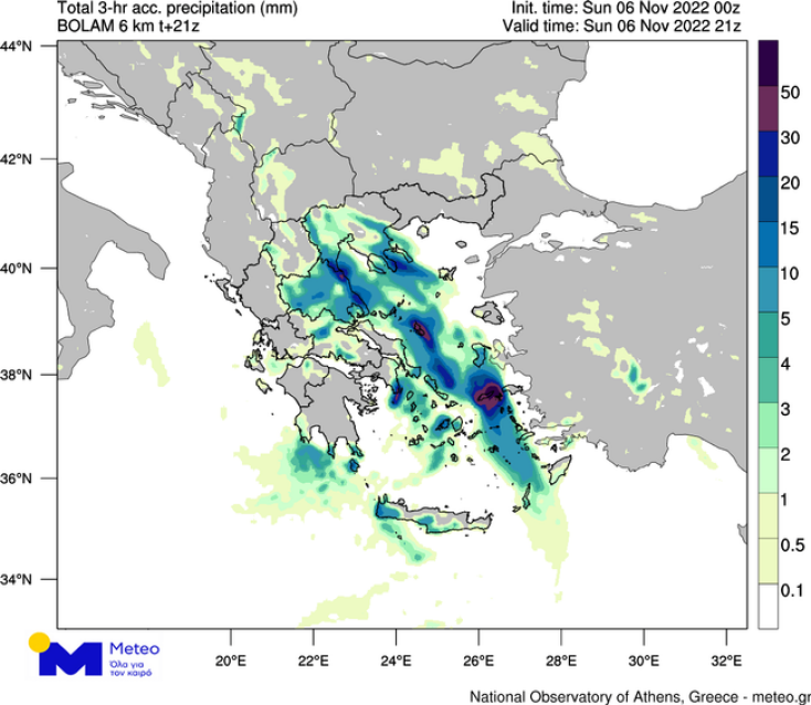 Η κακοκαιρία EVA και η πορεία της τις επόμενες ώρες της Κυριακής (6/11)