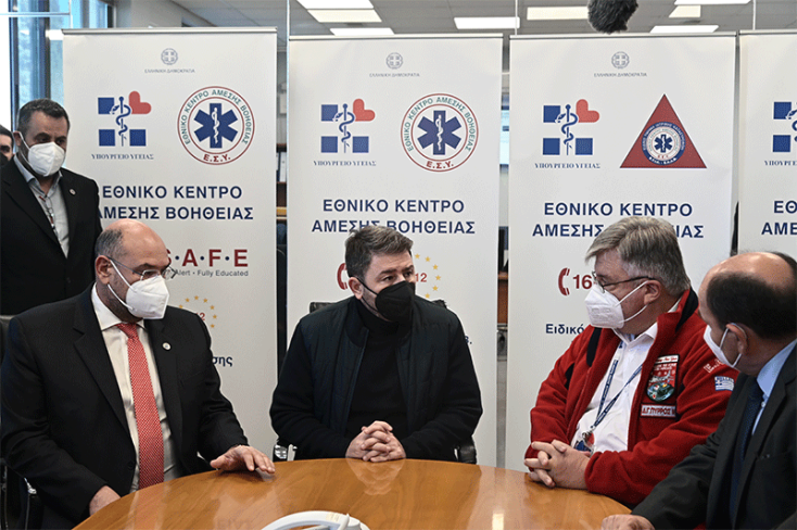 Νίκος Ανδρουλάκης