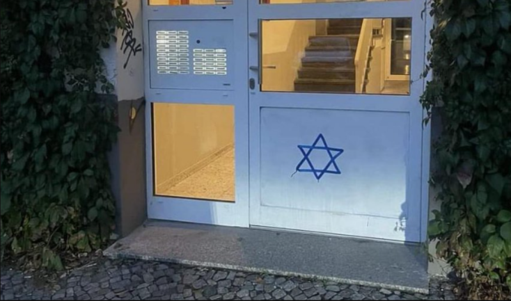 DW : Αντισημιτισμός και Ισλαμοφοβία στη Γερμανία - Φαινόμενο διπλού ρατσισμού στη σκιά του πολέμου