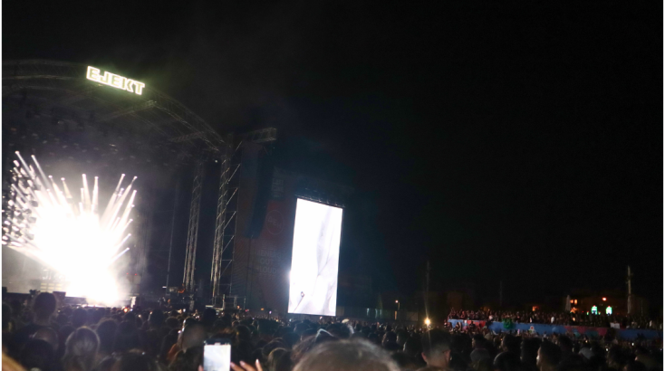 Οι Maneskin στο Ejekt