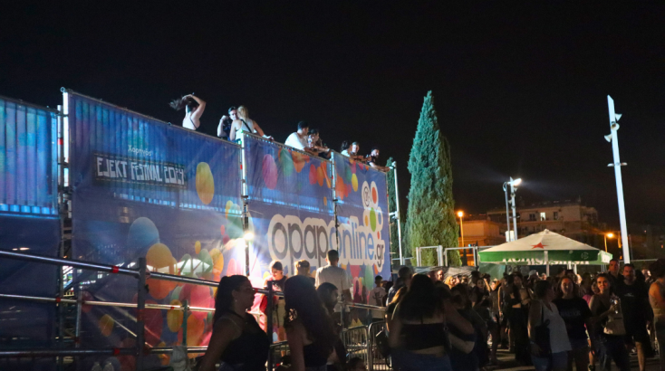 Το opaponline.gr χορηγός στο EJEKT Festival