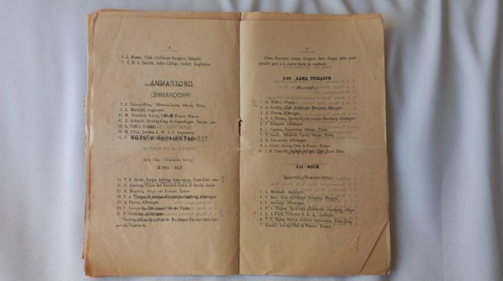 Αθήνα 1896: Το αυθεντικό πρόγραμμα των Ολυμπιακών Αγώνων