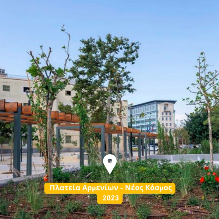 Παράταξη Μπακογιάννη: Εικόνες ντροπής στα πάρκα της Αθήνας  - Απογοητευτική η κατάσταση του πρασίνου