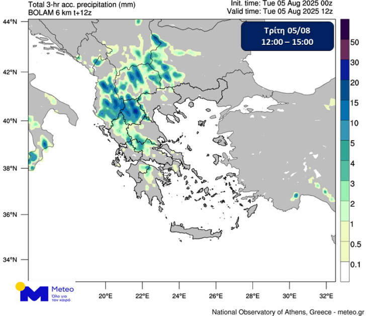 Χάρτης Meteo 