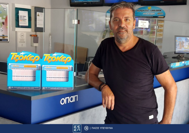 Ο κ. Σταύρος Ορφανός, ιδιοκτήτης του καταστήματος ΟΠΑΠ στο Μαρκόπουλο, όπου αναδείχθηκε ο δεύτερος υπερτυχερός