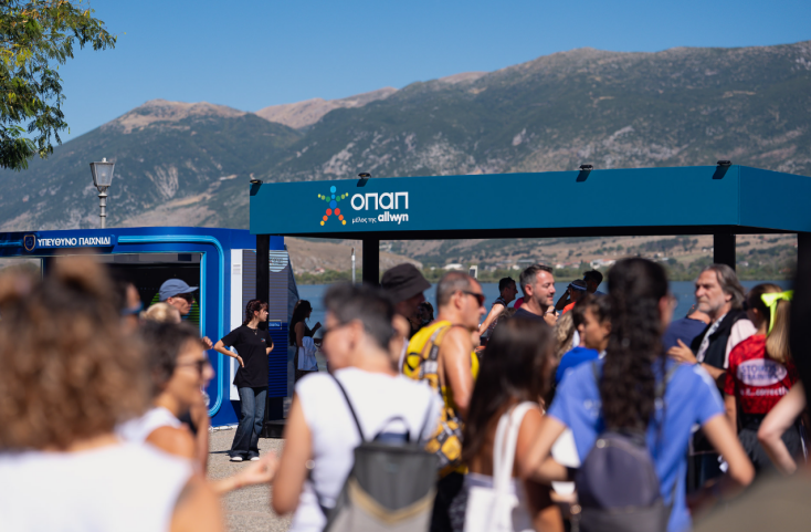 Το περίπτερο του ΟΠΑΠ στο χωριό των χορηγών, με ενημέρωση για το Υπεύθυνο Παιχνίδι