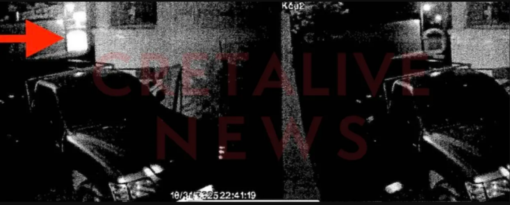 Βορίζια: Φωτογραφίες - ντοκουμέντα από την έκρηξη - Οι κινήσεις πριν σκάσει η βόμβα