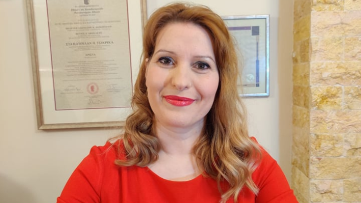Η Δρ. Σταματούλα Τσικρικά 