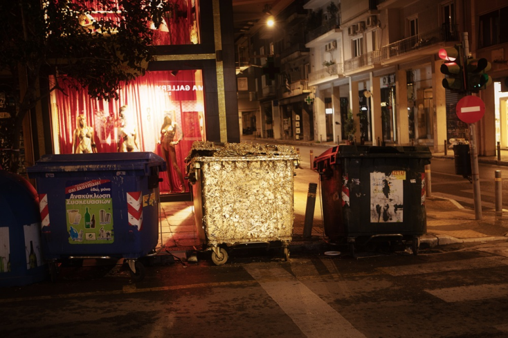 Dionysios, «Gold Trashcan night»