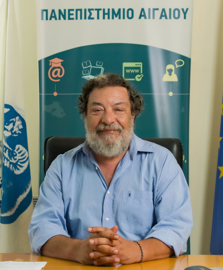 Ο Δημήτρης Παπαγεωργίου, Πρύτανης του Πανεπιστημίου Αιγαίου