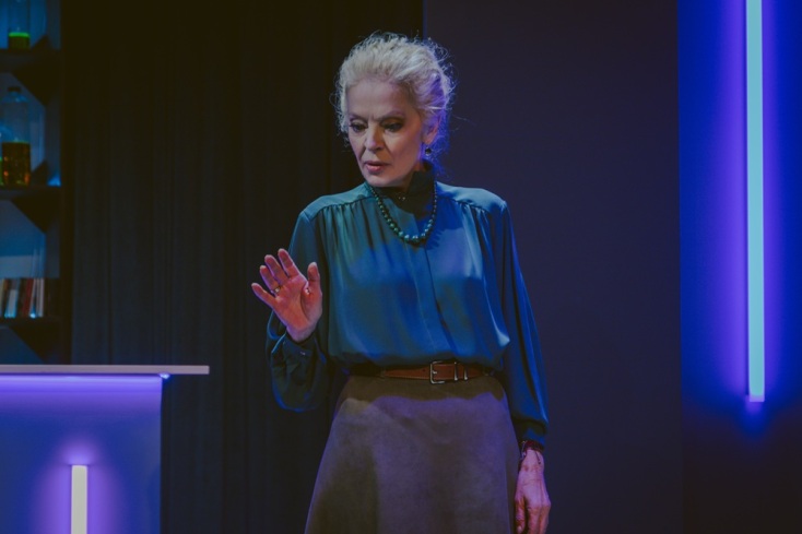 Μαρία Αλιφέρη