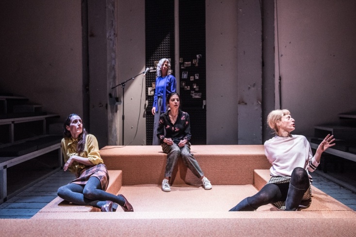 Τα χρόνια, Θέατρο Θησείον