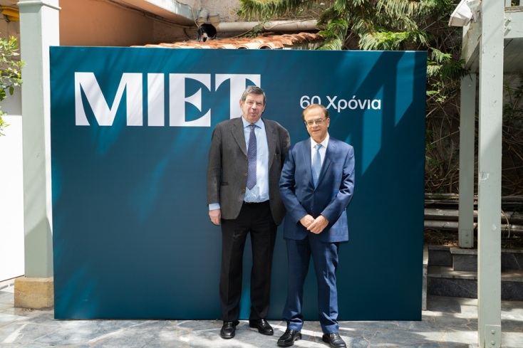  Ο Πρόεδρος του ΔΣ της Εθνικής Τράπεζας και του ΜΙΕΤ κ.Γκίκας Χαρδούβελης και ο Διευθυντής του ΜΙΕΤ κ. Κώστας Κωστής