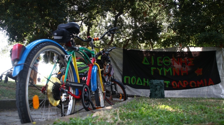 Θεσσαλονίκη: Με δεκάδες συμμετοχές η 19η Διεθνής Γυμνή Ποδηλατοδρομία