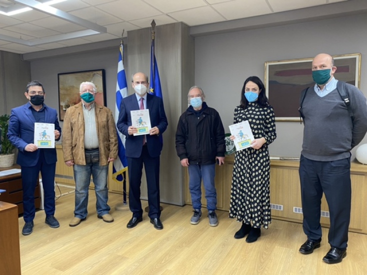 Συνάντηση του υπ. Εργασίας, Κωστή Χατζηδάκη, με εκπροσώπους του περιοδικού δρόμου «ΣΧΕΔΙΑ»