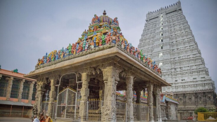 arunachaleswarar_temple_-_india.jpeg