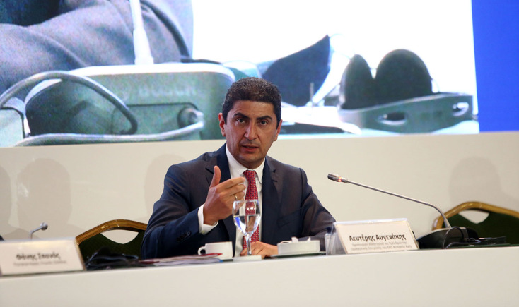 Acropolis Rally Forum 2021: Επίλογος με όραμα