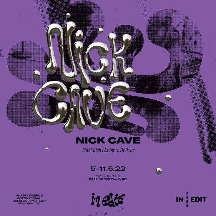 Αφίσα του In Edit Greece