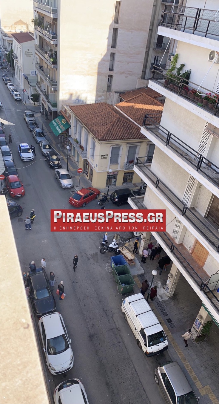 Φωτιά σε διαμέρισμα στον Πειραιά  