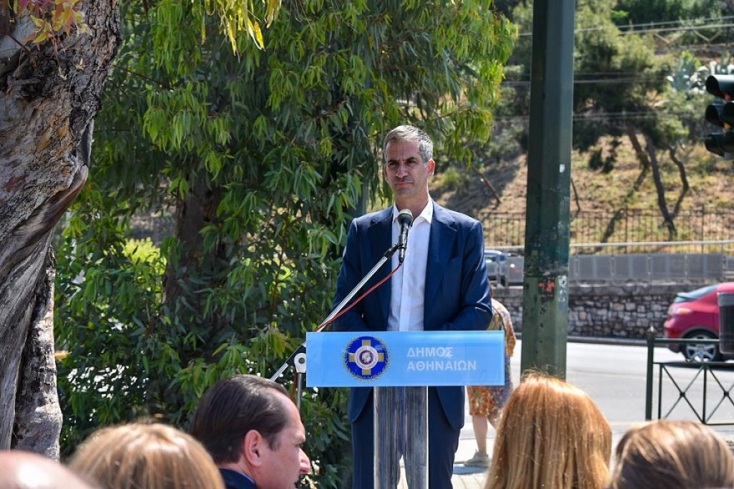 «Ουκρανία - Ένας πόλεμος που δεν έπρεπε να είχε γίνει» - Υπαίθρια έκθεση στο κέντρο της Αθήνας 