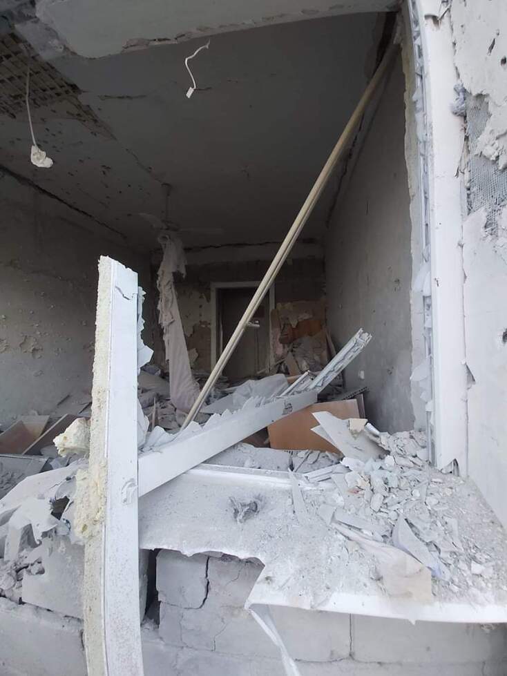 Χάρκοβο, Ουκρανία