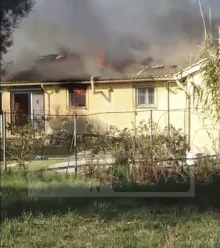 Φλεγόμενο σπίτι 