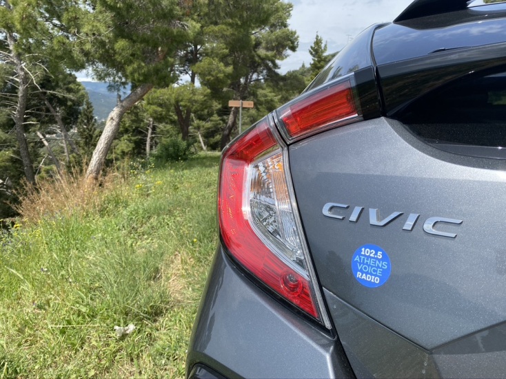 Το αυτοκίνητο Honda Civic 1.0 VTEC Turbo 126 PS 