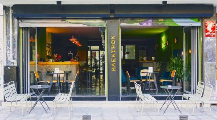 photo © Μυρτώ Παπαδογεώργου