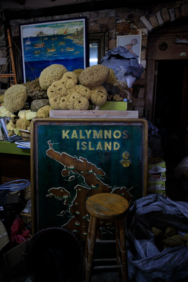 Φωτογραφία με σφουγγάρια από την Κάλυμνο.