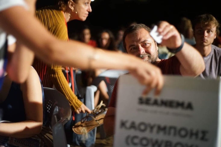 © Έβαν Μαραγκουδάκης &amp; Αλέξανδρος Μασμανίδης